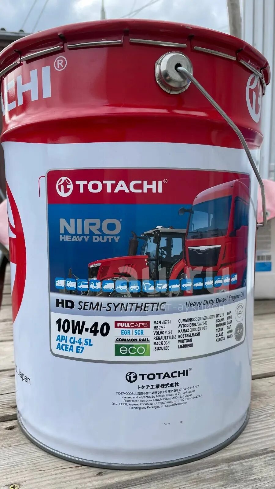 Масло totachi 10w-40 для дизеля. Моторное масло totachi 5w40. Моторное масло тотачи 5 в 40. Totachi 15w40 diesel. Масло тотачи 10w 40.