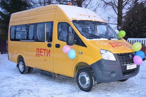 Школьный автобус газель