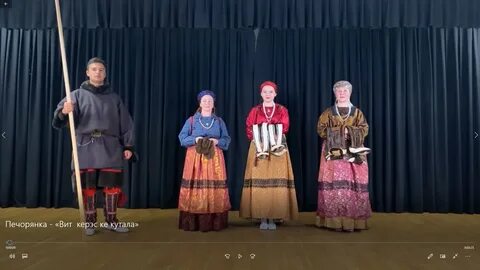Голос севера