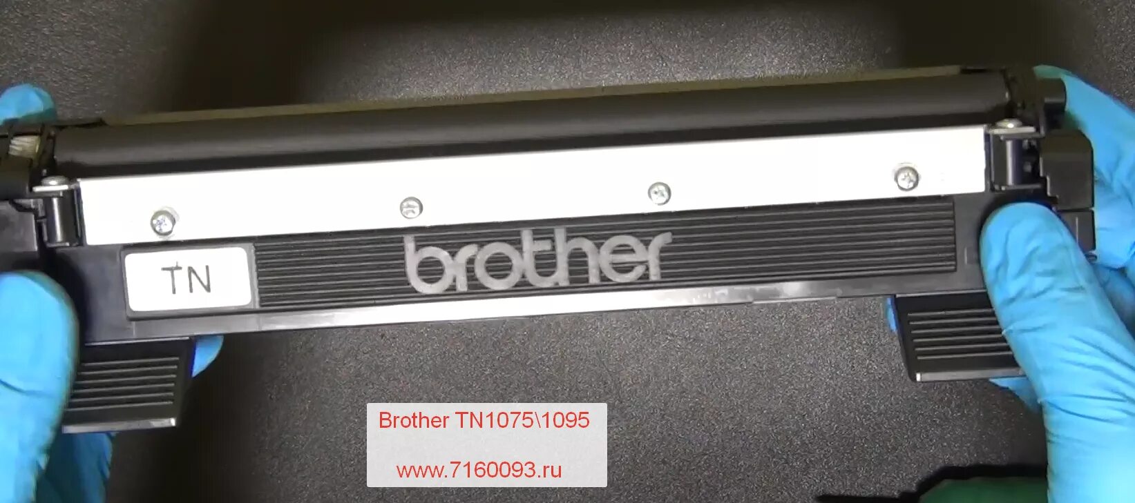 Заменить тонер бротхер. Brother 1075. Brother 1510 привод картриджа. Brother TN-1075. DCP-1510r картридж.