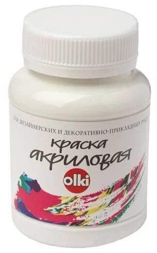 Краска акриловая 100 мл "Луч" глянцевая, белая (30С 1842-08) - Купить по цене от