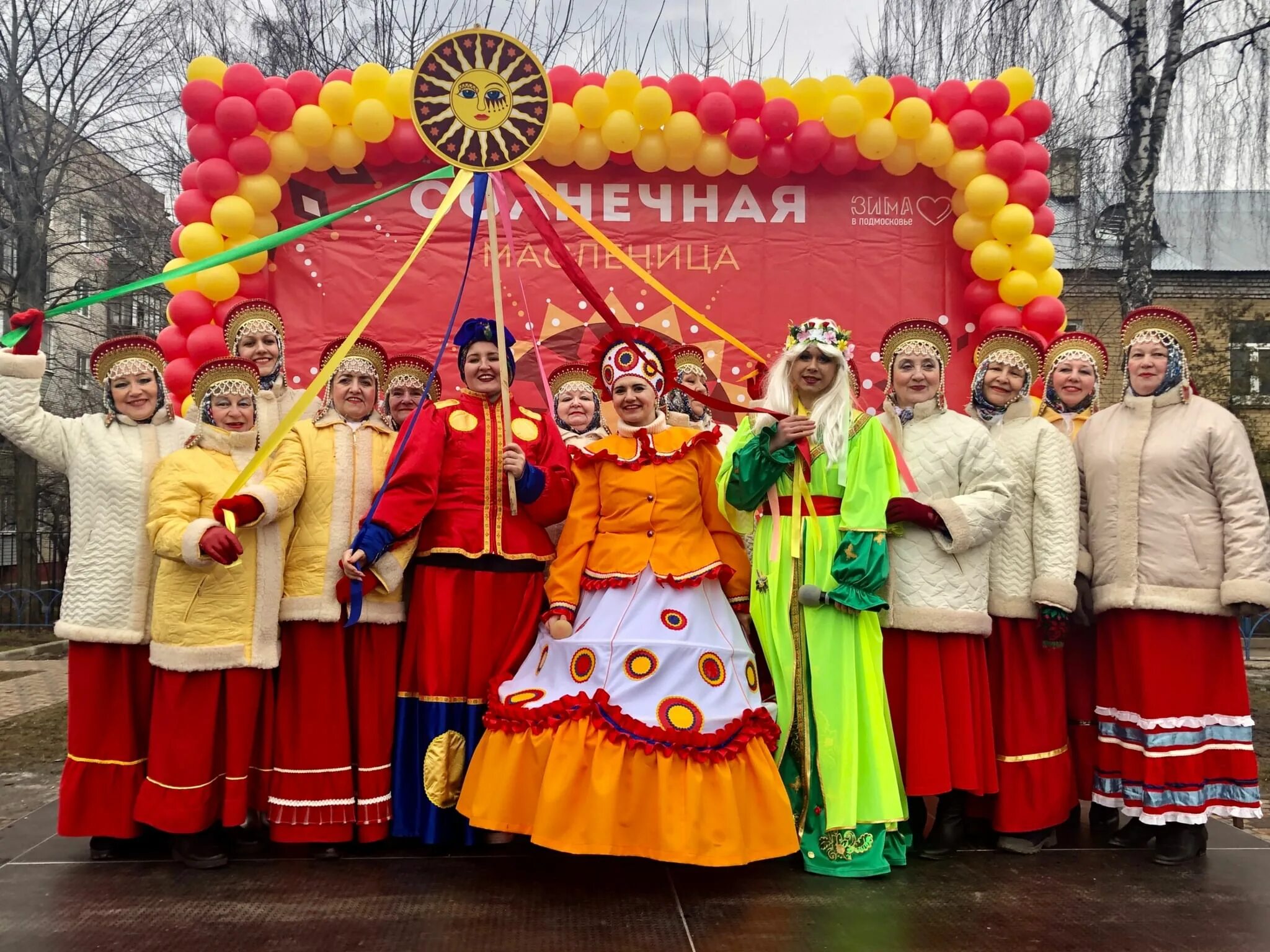 Куда пойти на масленицу в москве. Народные гуляния на Масленицу. Масленица Люберцы 2021. Масленица в Люберцах 2016. Масленица в Люберцах 2017.