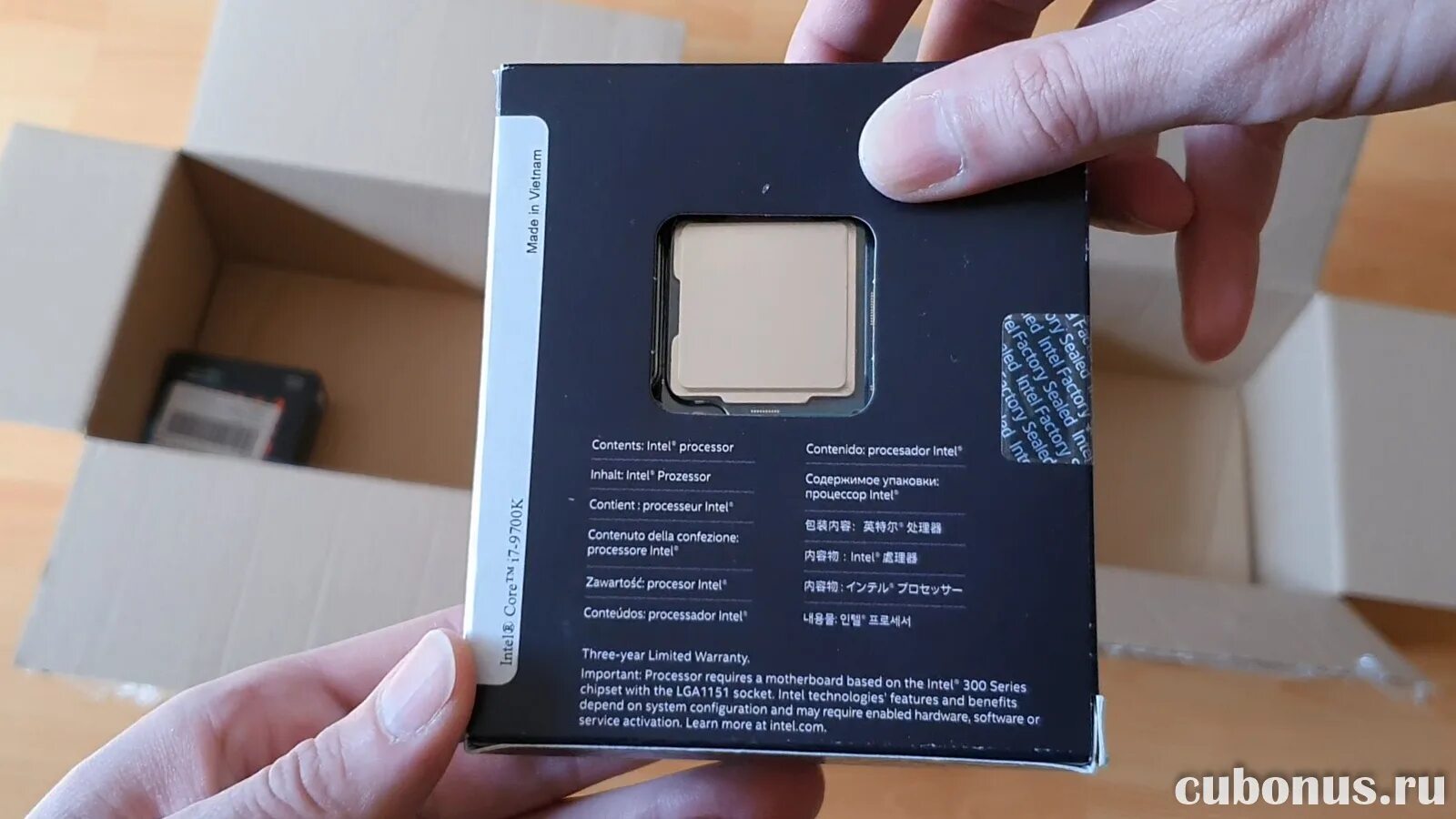 Процессор интел коре i7. Процессор Intel Core i7-9700k. Процессор Intel Core i7 9700k Box. Процессор Intel Core i7 9700 сокет. Intel Core i7-9700 (Box).