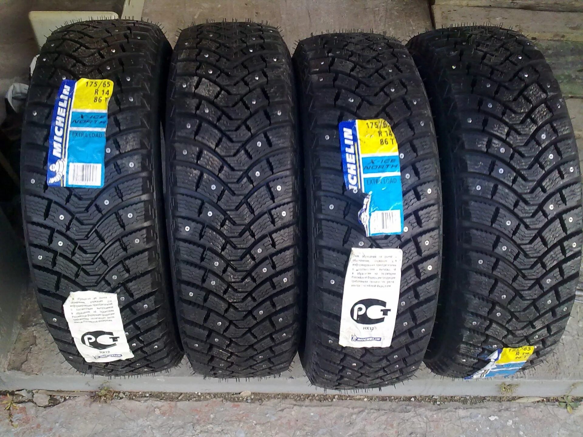 Зимние шины x ice. Michelin x-ice north 2. michelin x-ice north xin2. michelin x-ice north 2 xin2. michelin x-ice north 2 17565 r14.