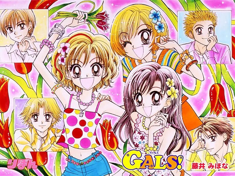 Котобуки ран супердевчонки. Аниме. Super gals аниме. Super gals kotobuki ran манга. Гяру аниме фон.