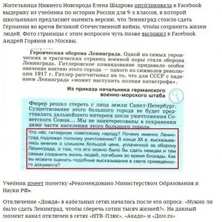 Все народы заинтересованы в сотрудничестве