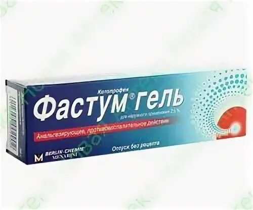 Фастум гель долобене. Долобене уколы. Мазь обезболивающая фастум гель. Фастум гель долобене. Фастум гель аналоги.