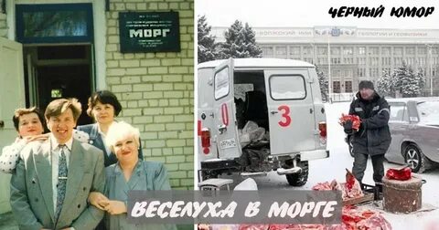 Место окончательной