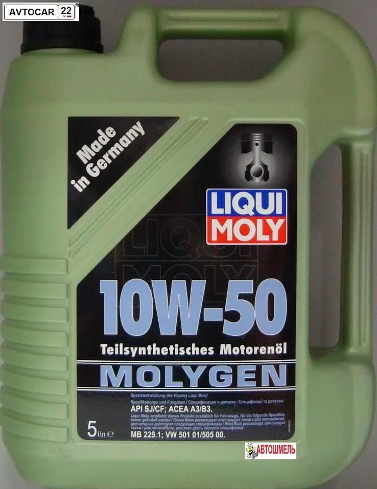 моторное масло терра 10w 40. 104092 motul. Liqui moly 10w-40 полусинтетическое. масло 10 w. Luxoil 10w 40 люкс п/с.