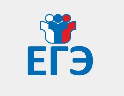 Огэ и егэ по математике