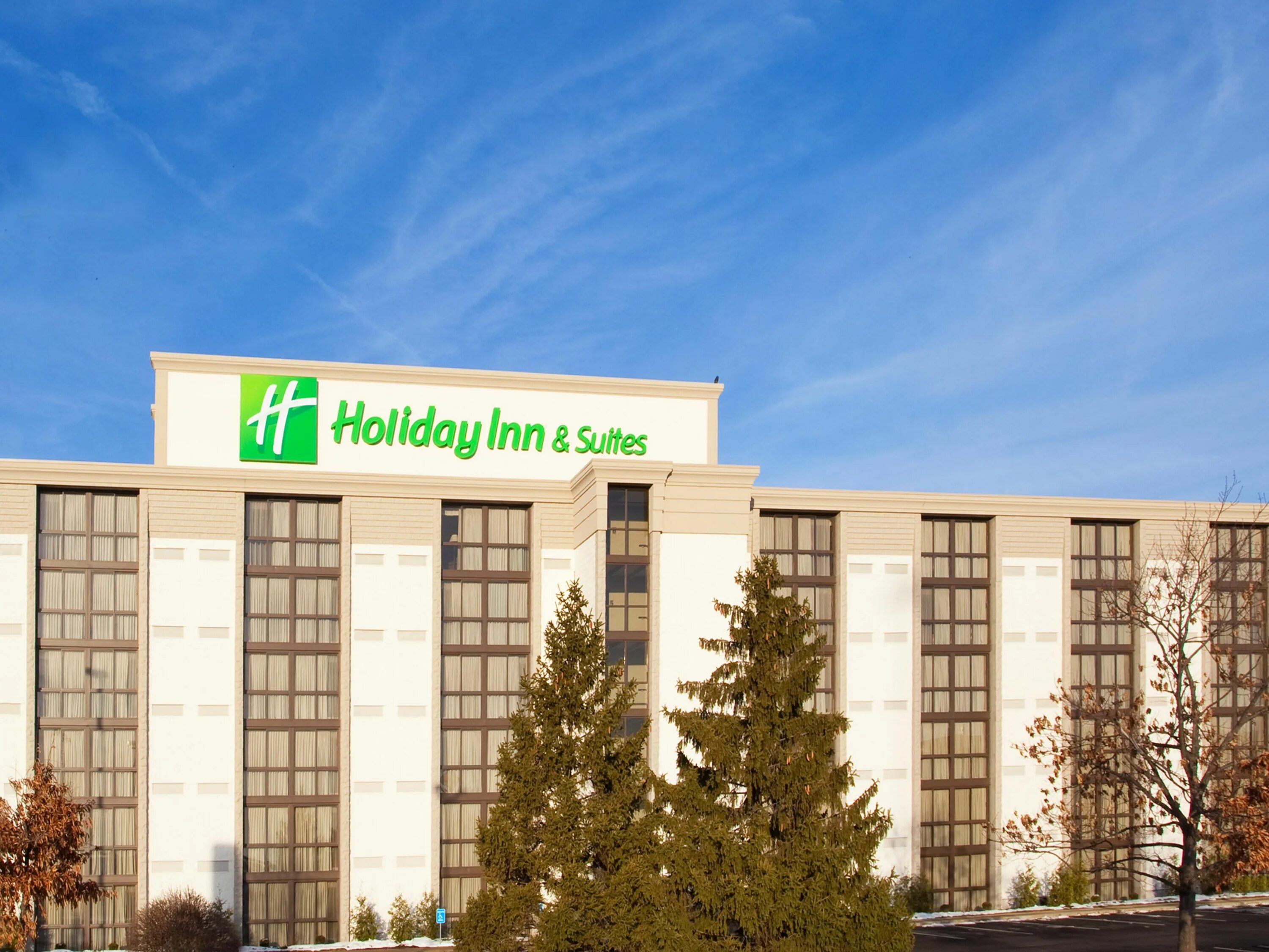 Отель Holiday Inn Челябинск. Холидей ИНН Челябинск. Отель Холидей ИНН Челябинск. Холидей ИНН Челябинск гостиница.