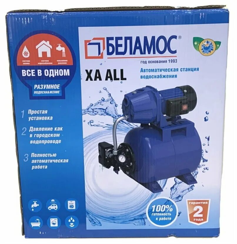 Насосная станция belamos xa 111 all, 3500 л/час. Belamos xi 06 all. Насосная станция беламос. Насос для станции водоснабжения беламос xi13all. Станция беламос отзывы.