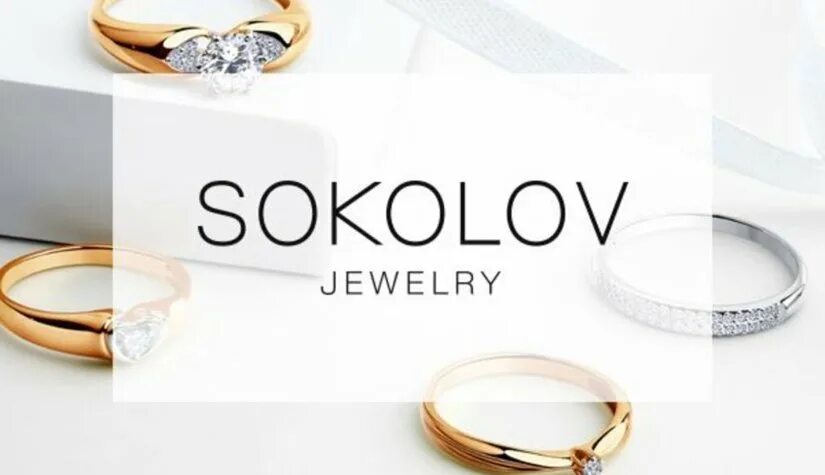 Mysokolov. Соколов. 01. Mysokolov. Подвеска перышко sokolov.