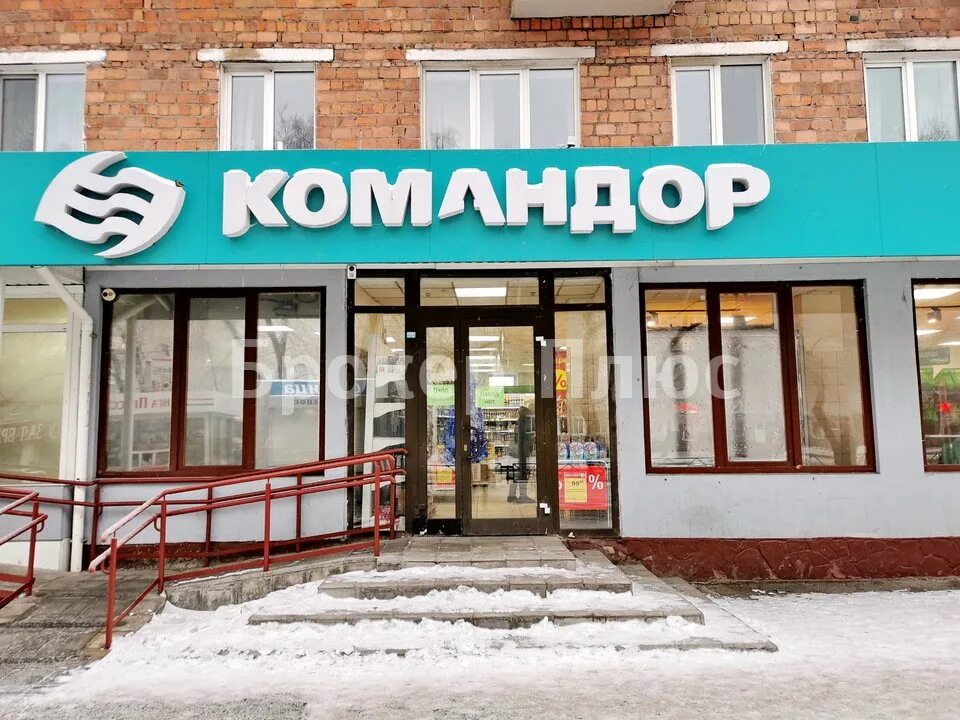 Оптика абакан щетинкина. Абакан улица щетинкина 80. ул. щетинкина, 80 (абакан). абакан ул щетинкина 29. абакан улица щетинкина 70.