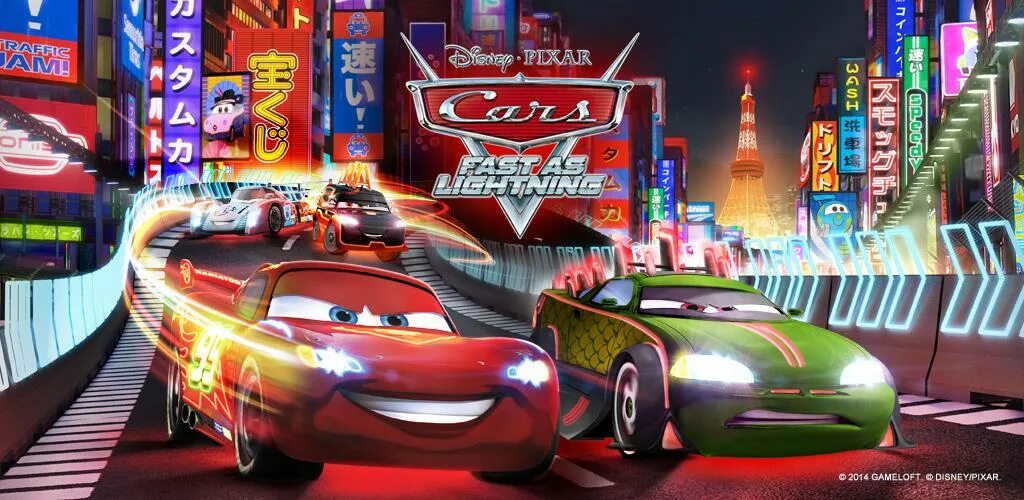 Игра cars fast as Lightning. Cars: fast as Lightning 1.3.4d Gameloft. Тачки игра геймлофт. Gameloft игра Тачки. Игры тачки байки