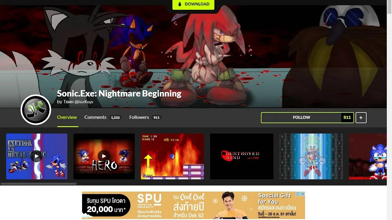 Sonic exe gamejolt. Игра sonic exe nightmare beginning. gamejolt игры exe. соник ехе начало кошмара. соник ехе найтмер бегининг ремейк.