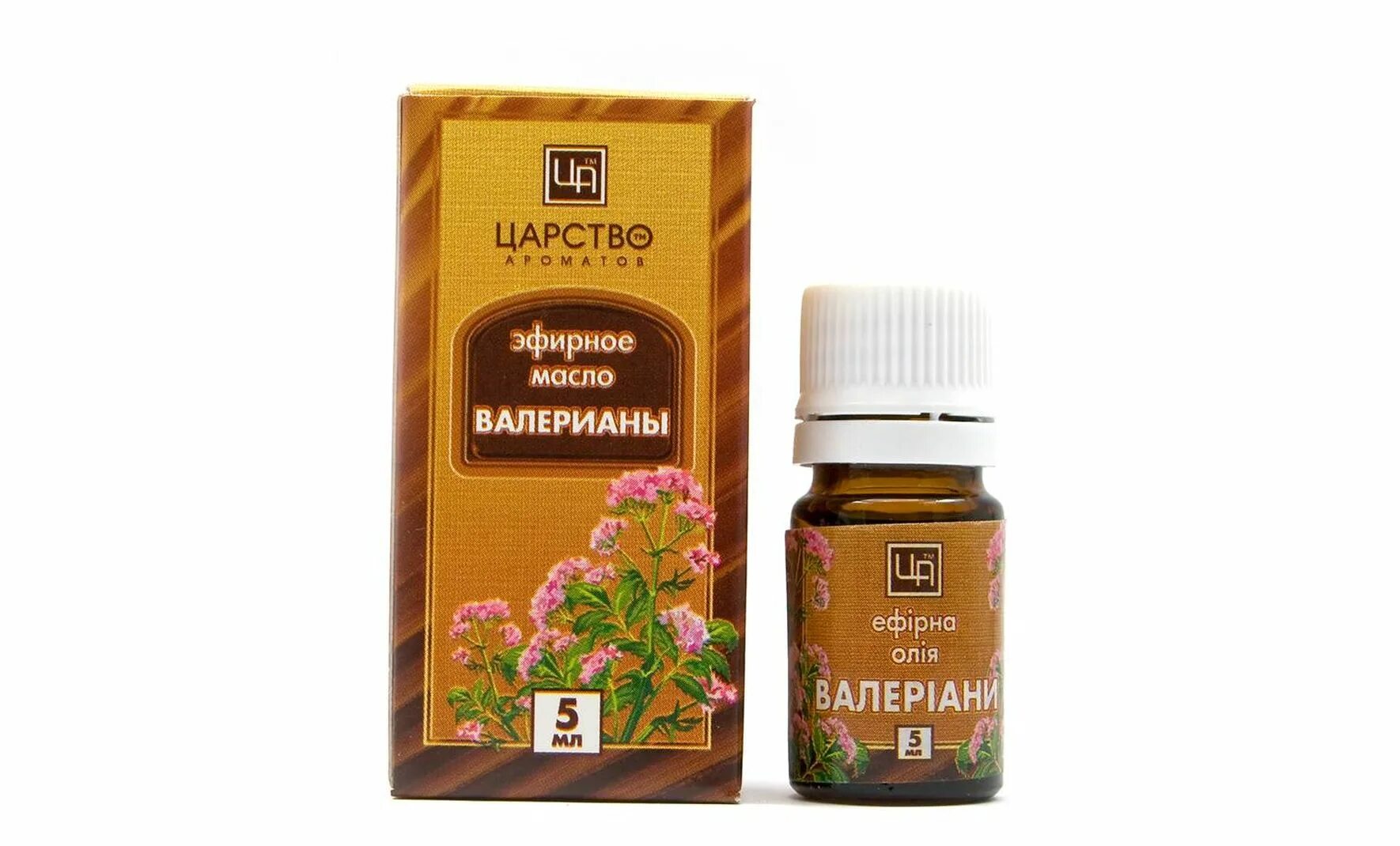 чем заменить эфирное масло. ароматические масла. эфирное масло как ароматизатор для дома. эфирное масло валерианы крымские. чем можно заменить эфирное масло.