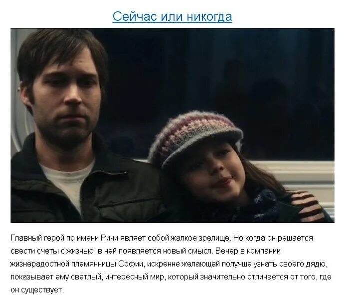 Высказывания про сегодняшний день. Сегодня решились. Котик в машине. Решай сегодня каким ты будешь завтра. Проснулся без похмелья.