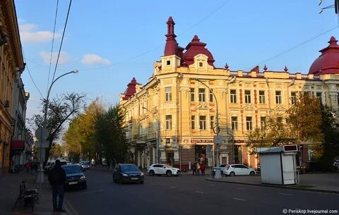 Гранд иркутск