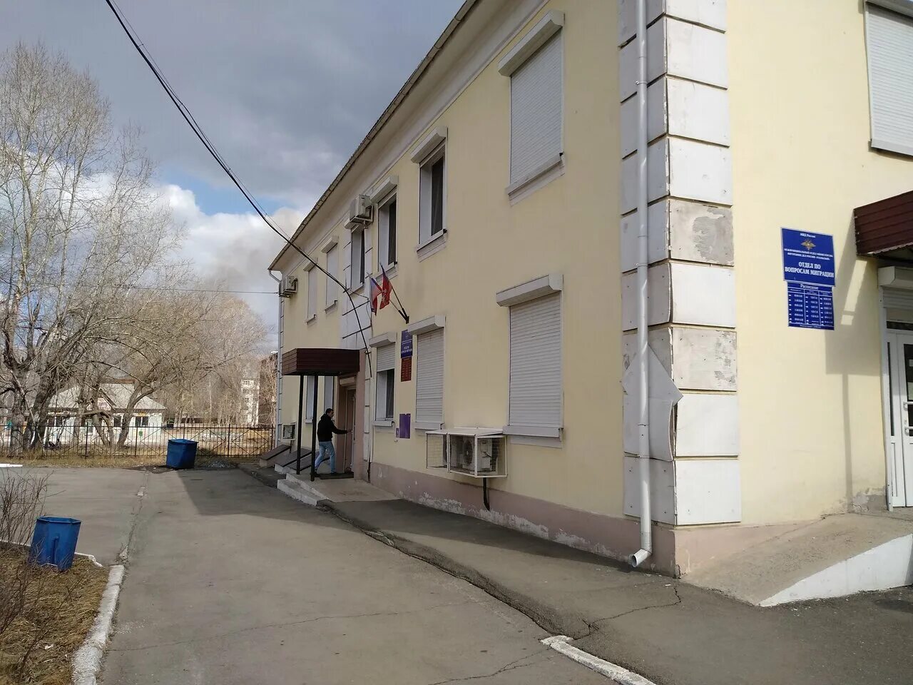 торговый отдел в усолье сибирском. регистрация в усолье сибирском. регистрация в усолье сибирском. номера девочек усолье-сибирское. коммунисты усолье-сибирское.