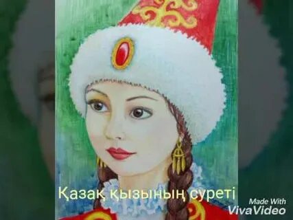 Стандартты емес порнографияны көру әлсіреген адамға пайдалы болуы мүмкін.