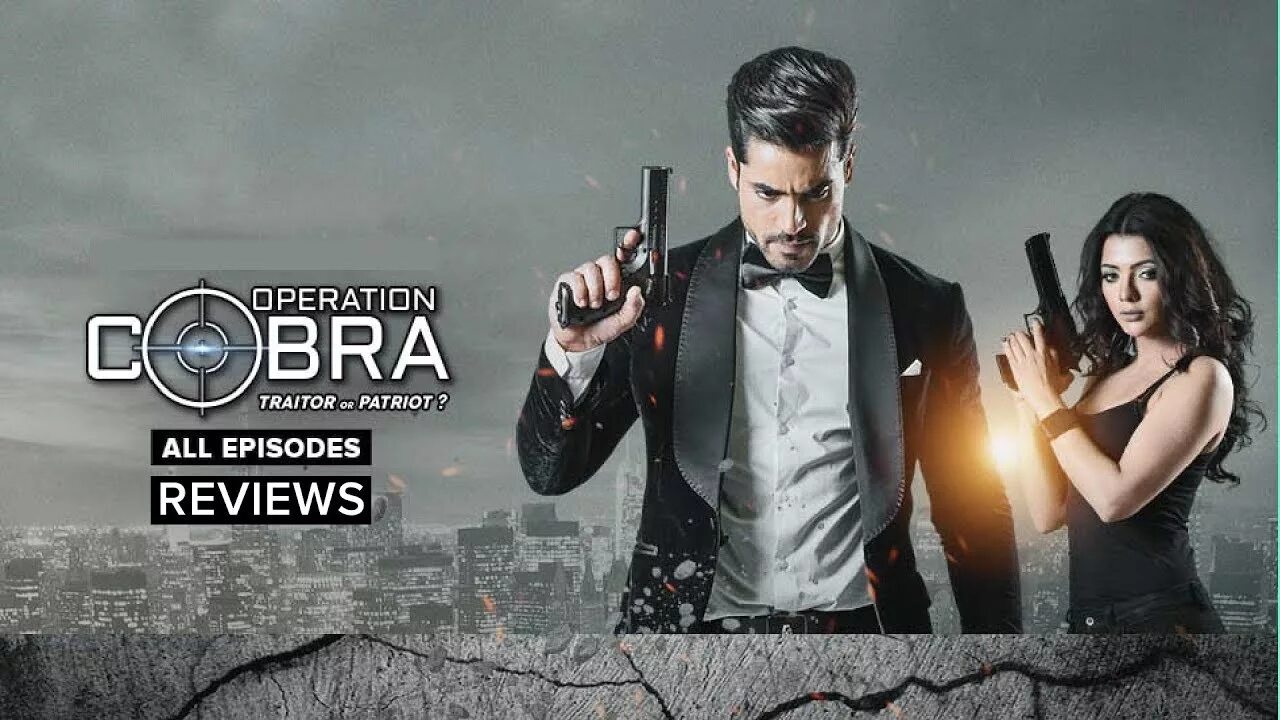 Операция кобра второй мировой. Operation cobra. Операция кобра фильм 2021. Набор operation cobra 1944. Операция кобра.