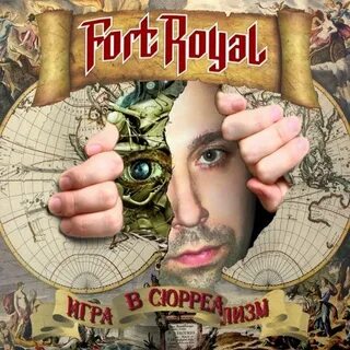 Fort royal