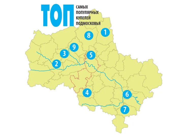 Где разрешено купаться в подмосковье. Места купания в москве летом. Где разрешено купаться в подмосковье. Где разрешено купаться в подмосковье. Путяевский пруд 1 пляж москва.