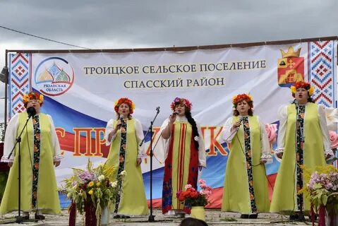 Троица спасского рязанской