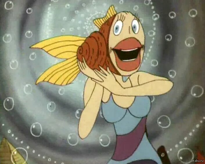 Песня оставайся будешь нашим королем. В синем море в белой пене 1984. Отставай мальчик с нами. Рыба из мультика с большими губами. Рыба с губами из мультика.