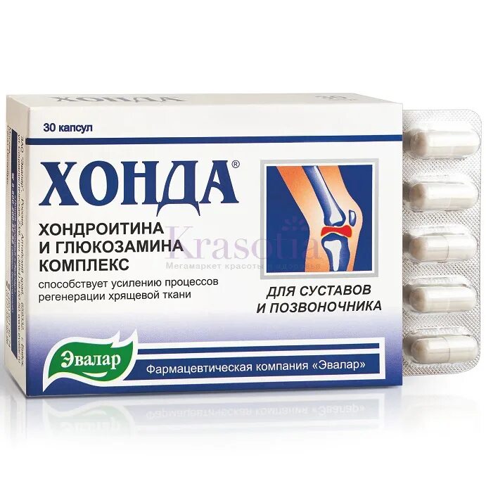 Хонда глюкозамин максимум №30 табл. Хонда глюкозамин отзывы. Глюкозамин-хондроитин для суставов эвалар. Хондроитин с глюкозамином эвалар. Глюкозамин-хондроитиновый комплекс капсулы.