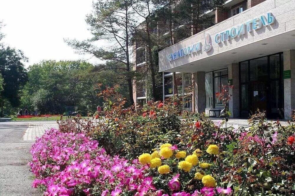 Санаторий строитель оренбург. Седанка санаторий строитель. Владивосток санаторий строитель лечение. Приморский край владивосток улица маковского 121 санаторий строитель. Владивосток санаторий строитель лечение.
