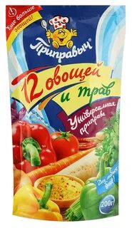 Приправыч 12 овощей и трав