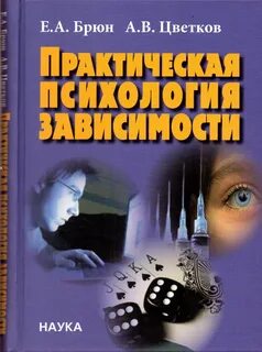 Автор зависимости
