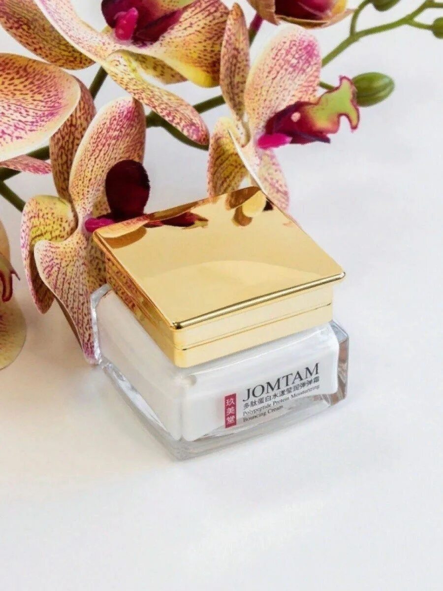 Bouncing cream. Jomtam polypeptide protein moisturizing bouncing cream 50 g. jomtam полипептидный протеиновый увлажняющий крем bouncing cream 50g.