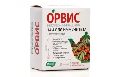 Как принимать таблетки орвис