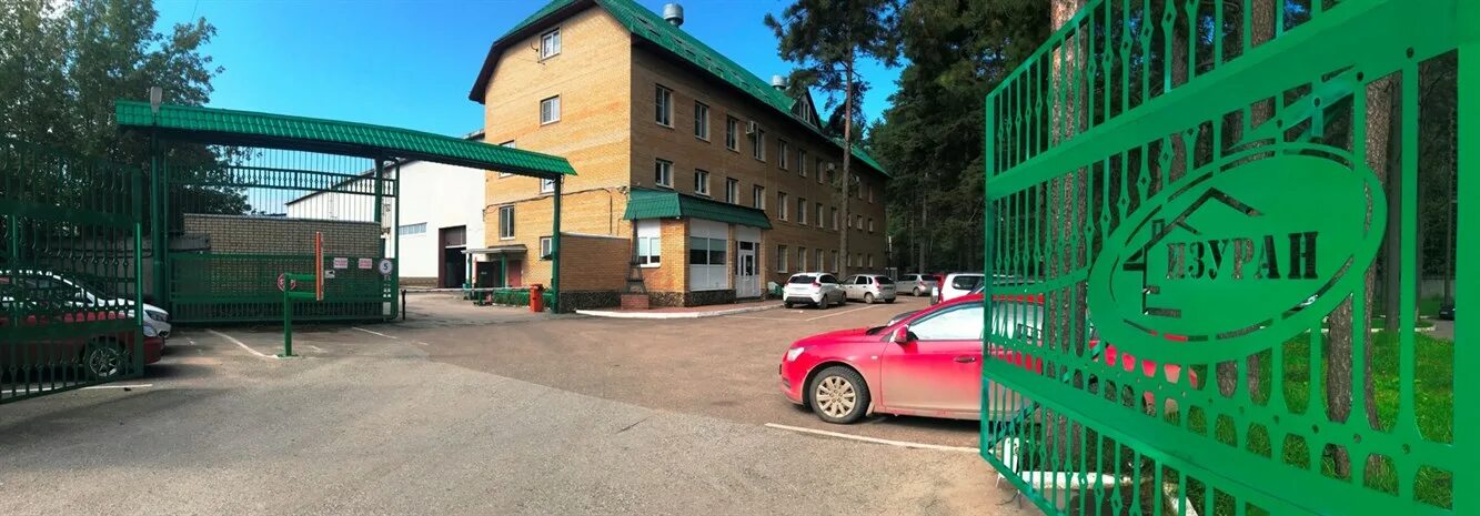 Нпк пермь. Экологический саммит. Нпк пермь. Конкурс лучший по профессии аэрофлот. Студенческий проект.