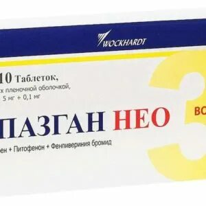 Спазган нео отзывы