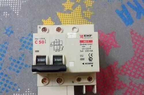 Дифавтомат ekf. Автомат ekf c50. экф ад-2 дифавтомат. ekf автоматический выключатель ад 2. дифавтомат ekf 100ма.