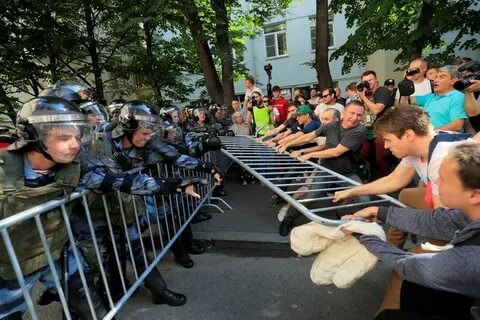 Незаконный протест