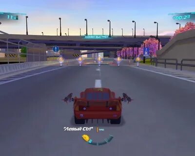 Игры на 2 машины