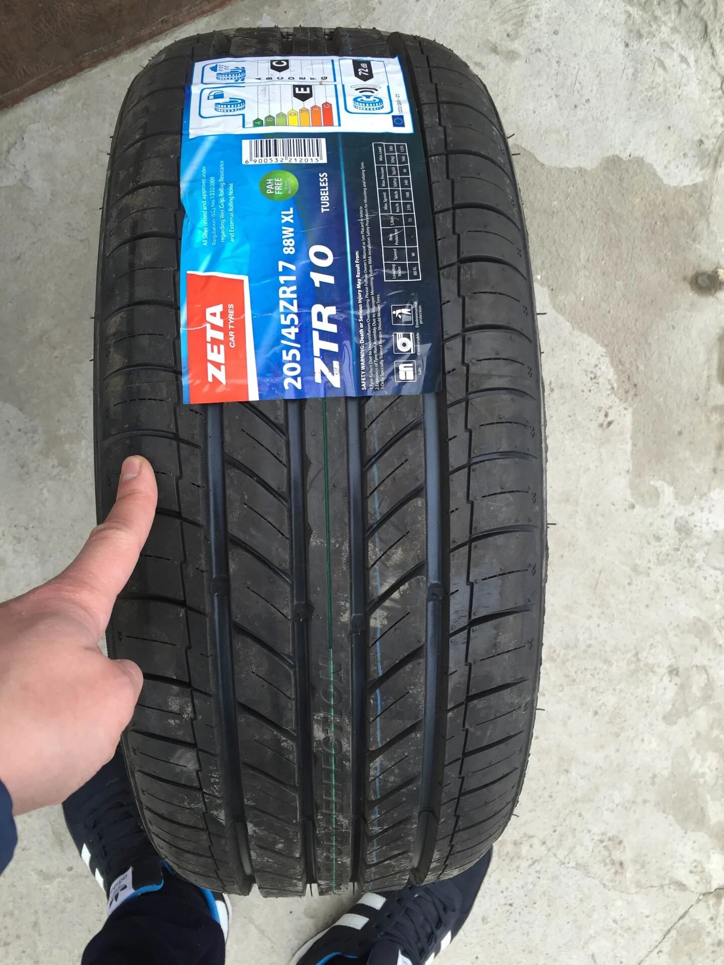 Екка vulcan резина. 00-10. Колеса для гольфкаров. Federal 595 rs-r. Резина 205 10.