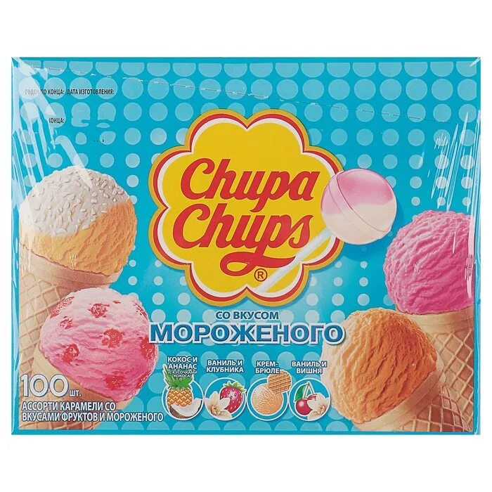 Chupa chups карамель со вкусом мороженого, 100 шт по 12 г. Карамель chupa chups мороженое ассорти 12 г. Чупа Чупс мороженое 12г. Чупа Чупс мороженое 12г. 100шт., шт.