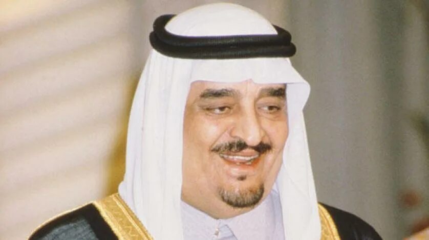 Сауд ибн фахд аль сауд. Король Фахд. Король Фахд в Саудовской Аравии. Фахд ибн Абдель Азиз Аль Сауд. Король Фахд Сауди портрет.