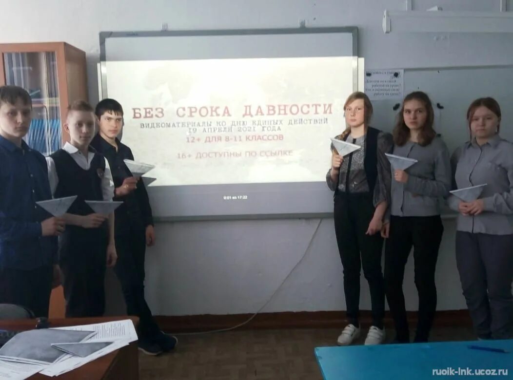 Глава ленинск-кузнецкого городского округа. Сайт управления образования ленинск. Районная администрация ленинск-кузнецкого района. Работники администрации ленинск кузнецкого района. Управление образования ленинск.