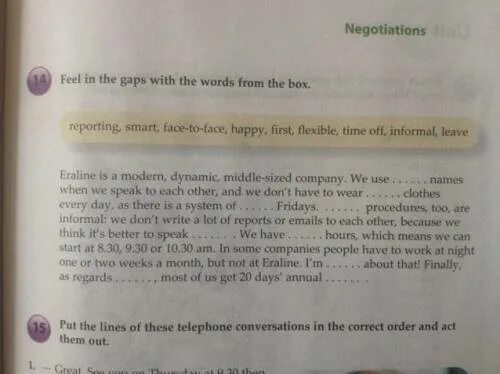 Dont write. Eraline is a Modern Dynamic Middle-sized Company. Feel in the gaps with the Words from the Box eraline. Eraline is a Modern Dynamic Middle-sized Company we use names when we. Feel in the gaps with the Words from the Box eraline is a Modern.