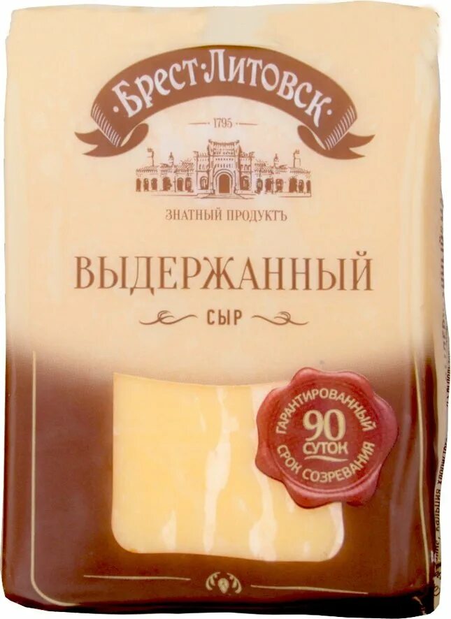 Сыр Брест-Литовск выдержанный 45%. Брест-Литовск сыр пармезан. Сыр Брест Литовск выдержанный 12. Брест Литовск выдержанный 12 месяцев. Брест литовск купить