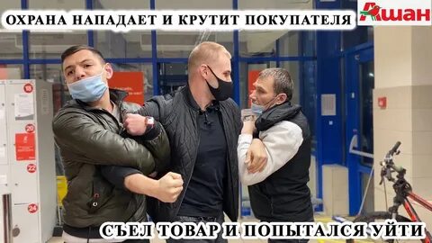 Выпустили закон