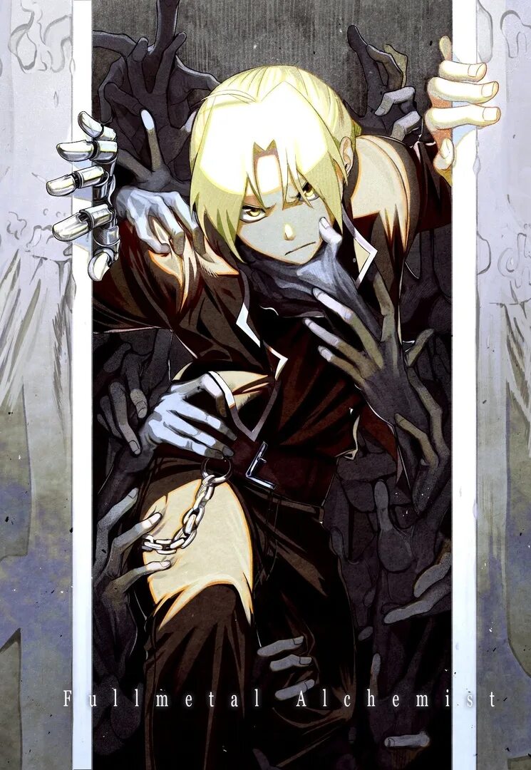 Алхимия божественного император божественного. Алхимия божественного император божественного. Divine dao. Астрология эзотерика. Читать мангу император божественного света.