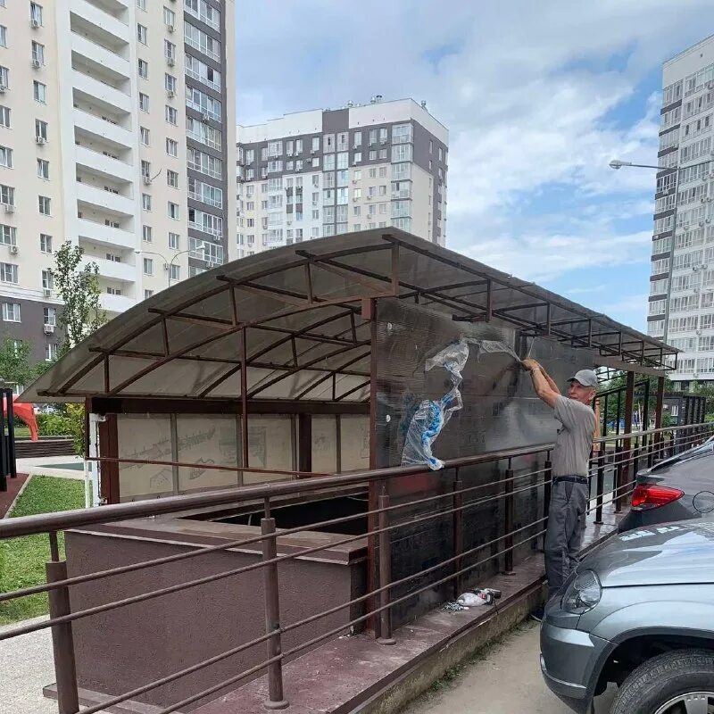 сайт ук твой дом